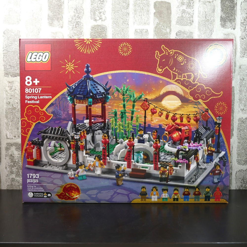 LEGO Chinese New Year Spring Lantern Festival 80107 New Sealed Set-image