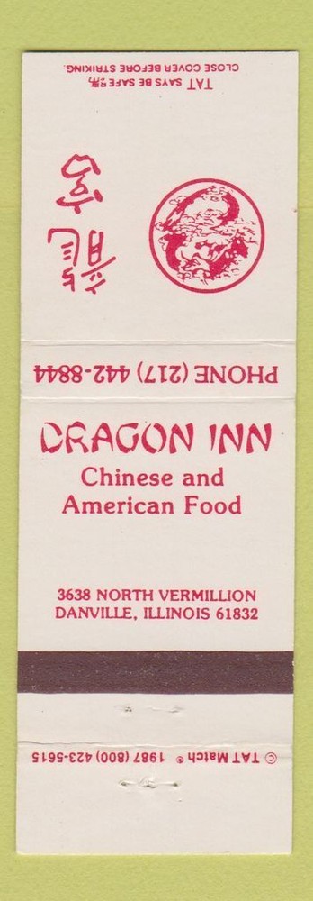 Vintage Dragon Inn Chinese Restaurant Matchbook Cover Danville IL