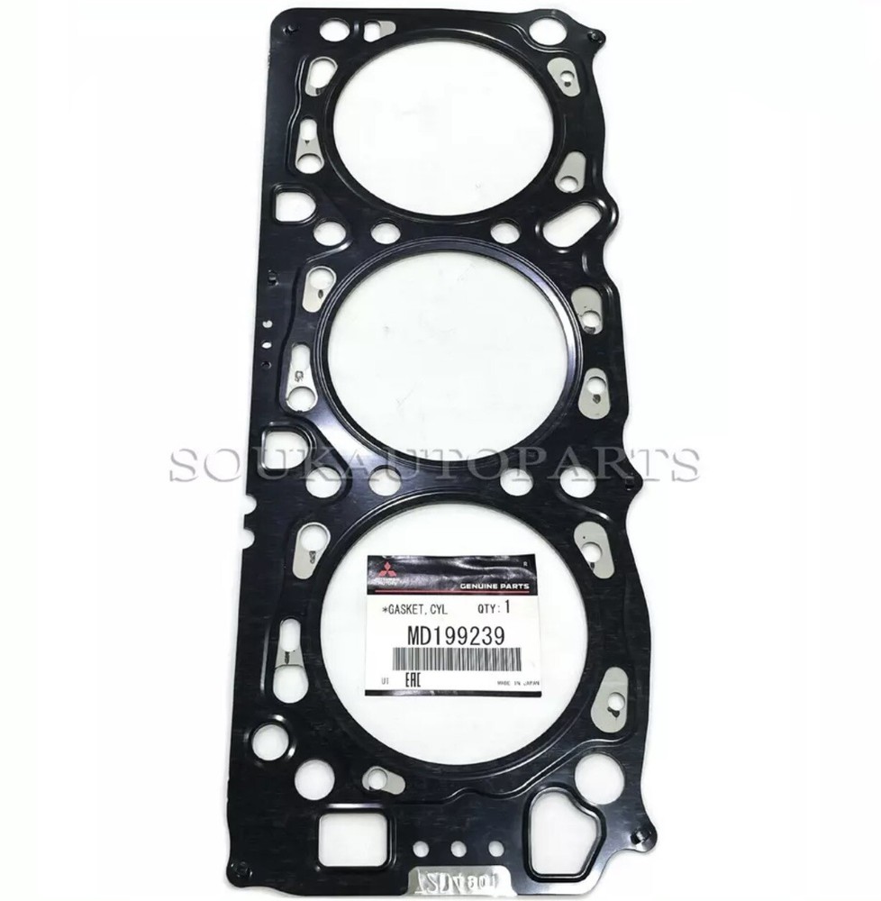 Genuine For Mitsubishi Head Gasket MD199239 pair.  Pair of gaskets only