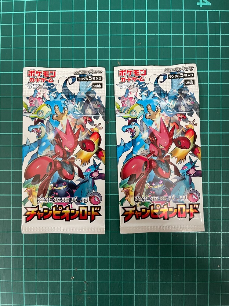 2Pack - Pokemon Card Japanese Celestial Storm - Champion Road SM6b Booster Pack