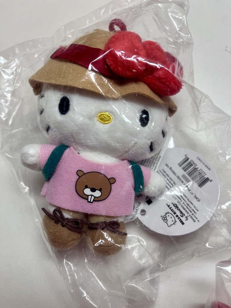 Sanrio Hello Kitty Hiker Plush Keychain from Kinokuniya Oregon Exclusive
