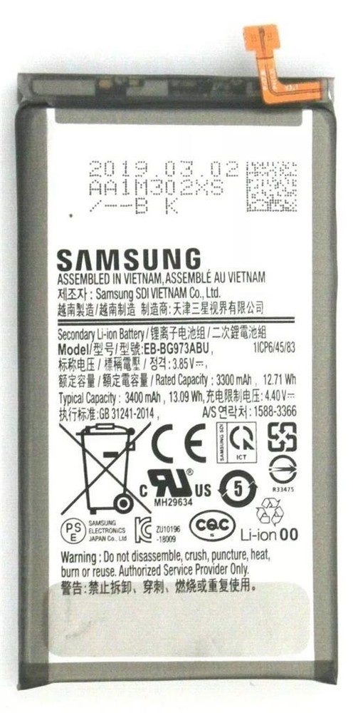 New OEM Original Genuine Samsung EB-BG973ABU Galaxy S10 G973 3400mAh Battery