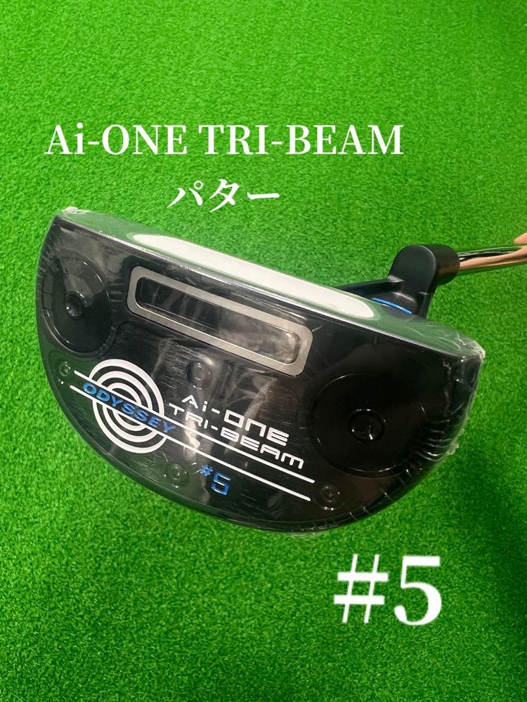 Odyssey Ai-One Tri-Beam Putter