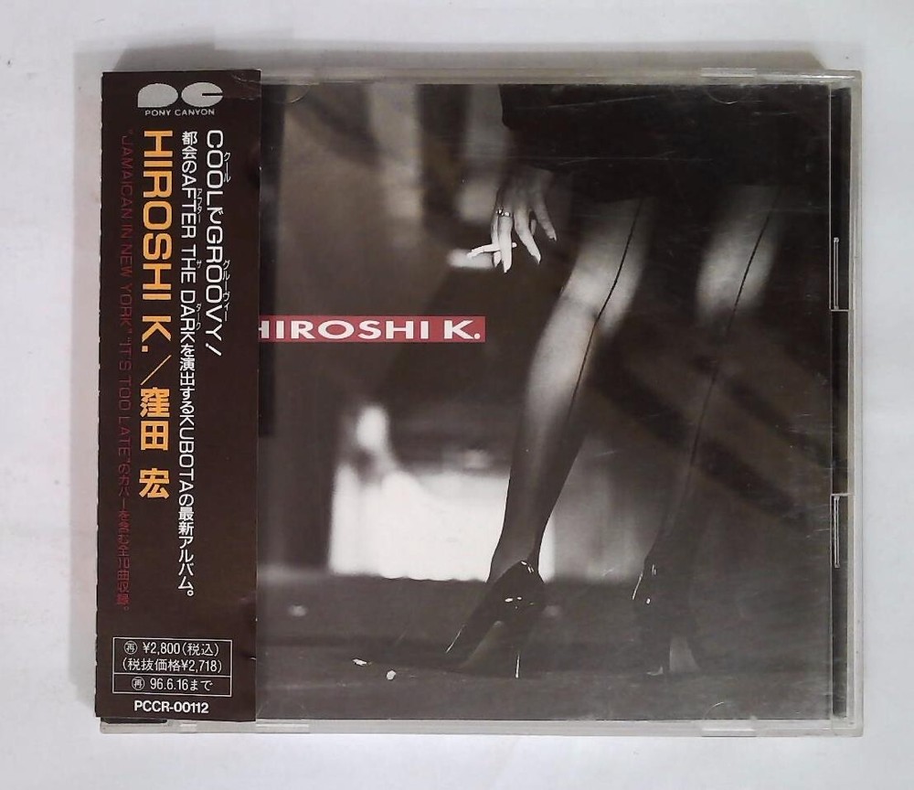 Hiroshi Kubota – Hiroshi K. PCCR-00112 JAPAN CD Stereo OBI