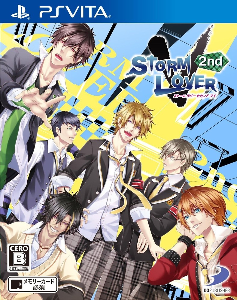 STORM LOVER 2nd V - PS Vita book form JP