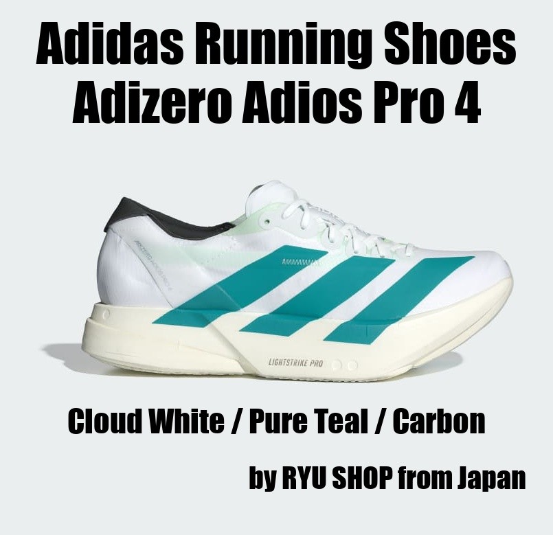 Adidas Running Shoes Adizero Adios Pro 4 JR1267 Cloud White / Pure Teal / Carbon