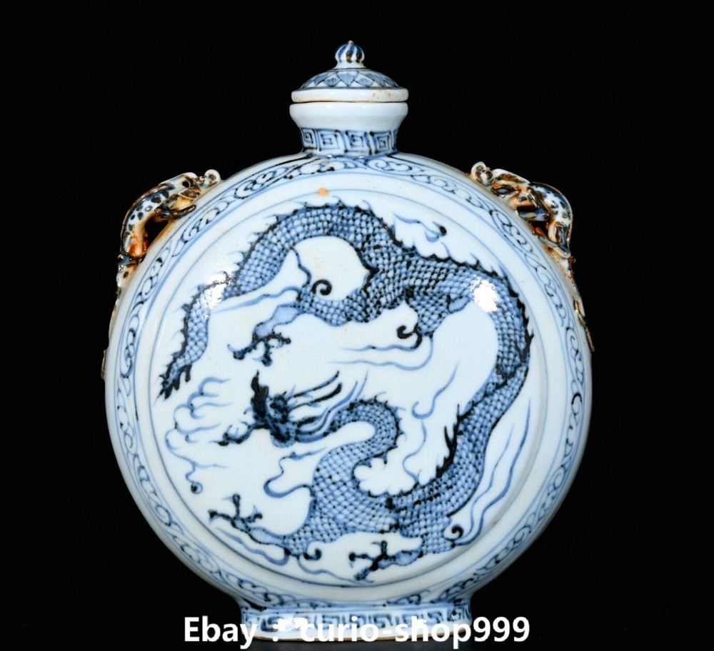 9.8 Inch Ming Hongwu Blue White Porcelain Dragon Vase with Animal Motif