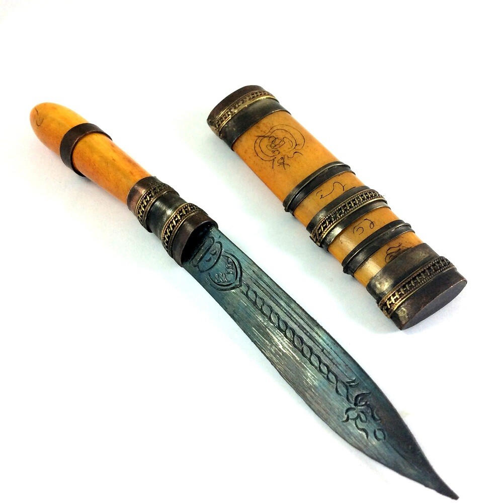 Knife Meed Mor Amulet LP DERM Protect MAGIC Power Blade Thai DAGGER Talisman