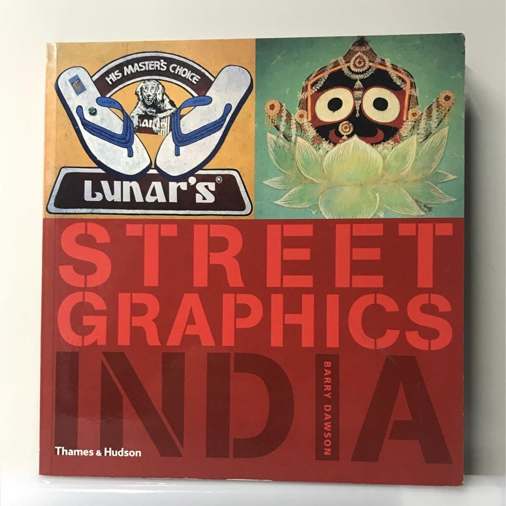 Vibrant Indian Art Photography Collection - Storytelling Graphics