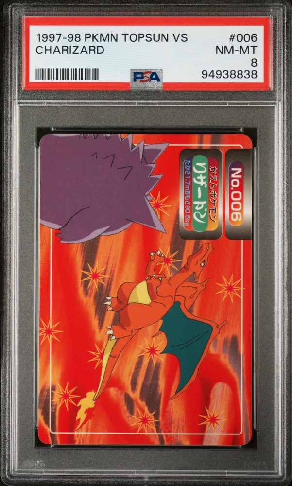 Charizard vs Gengar 1997 Topsun Japanese Pokemon Card PSA 8