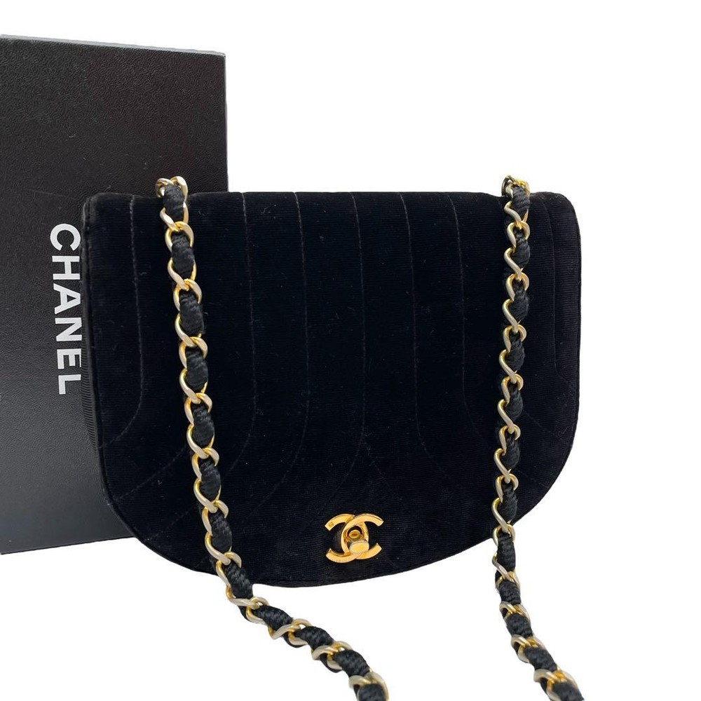 Chanel Black Velour Coco Mark Flap Chain Shoulder Bag