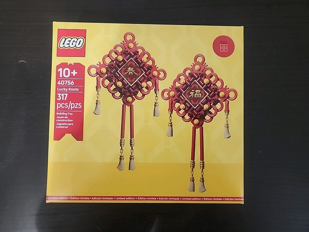 LEGO Traditional Chinese Festival Lucky Knots 40756 GWP NISB