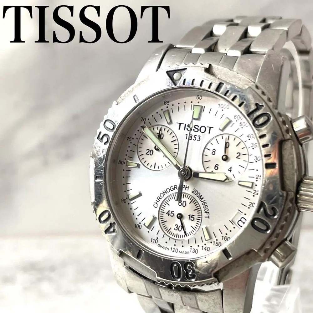 TISSOT Mens Diver Chronograph Watch Swiss Automatic Stainless Steel