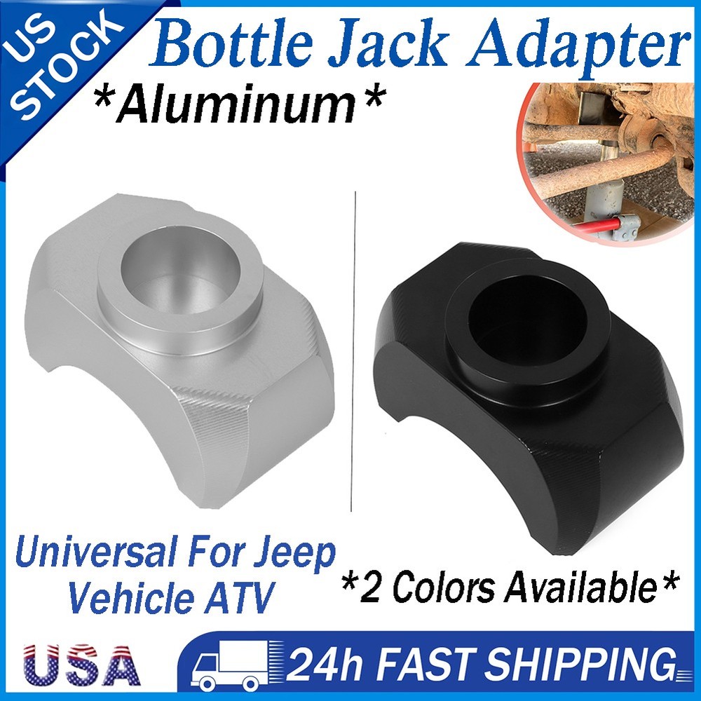 Universal Bottle Jack Axle Adapter Lifting Saddle in Aluminum – 2 Color Options