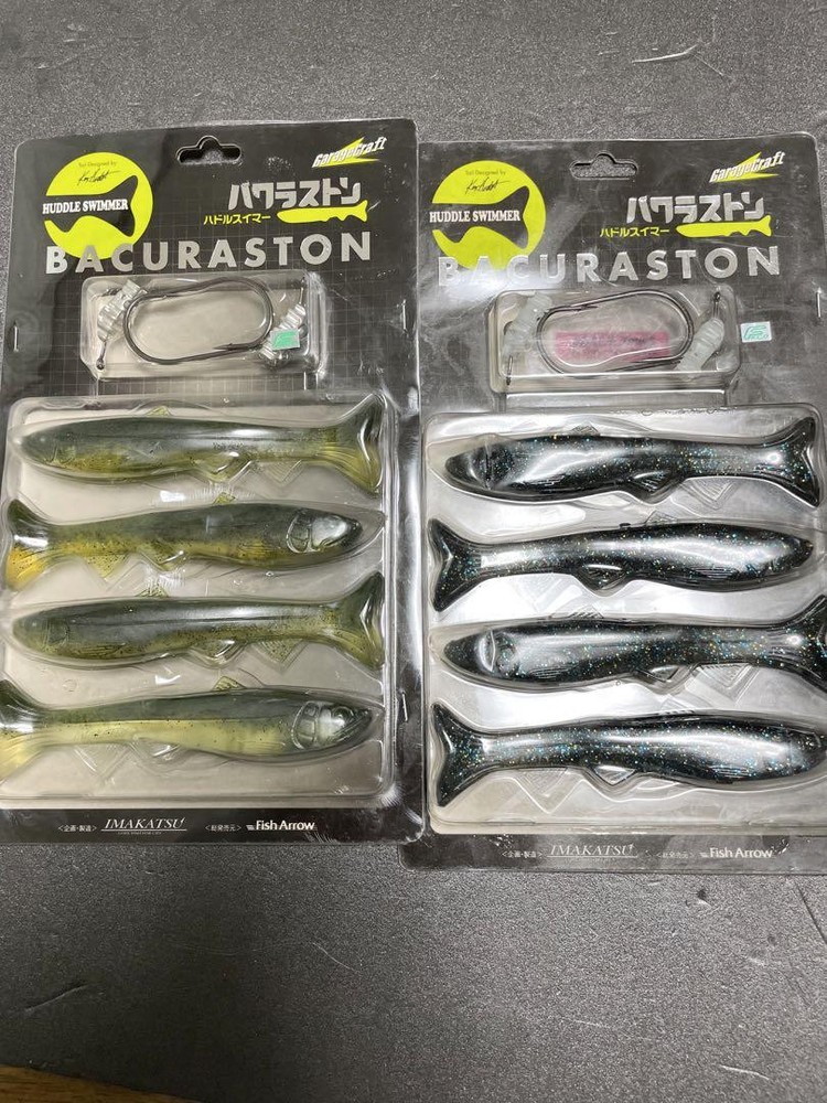 Señuelo de pesca Imakatsu Bakluston