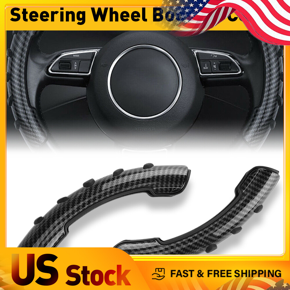 Universal Carbon FiberCar Steering Wheel Booster Non-Slip Cover Car Accessories