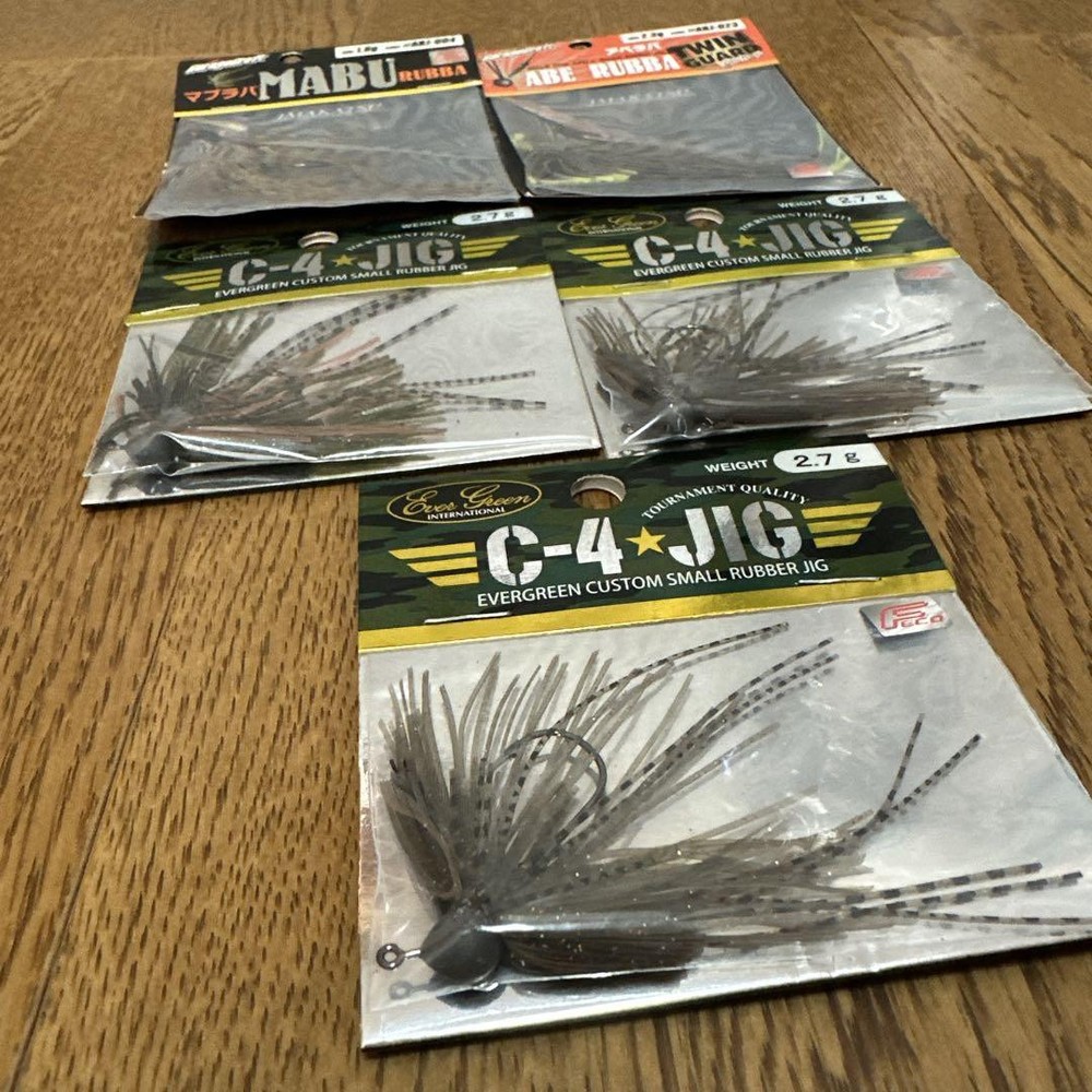 Fishing Lure Evergreen Imakatsu Smora Bassett