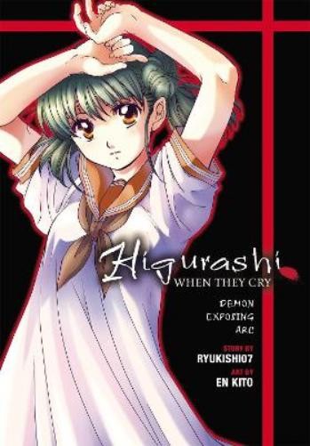 Ryukishi07 Higurashi When They Cry: Demon Exposing Arc (Paperback)