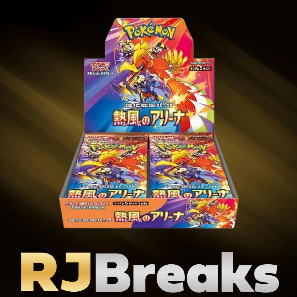 PRESALE Heat Wave Arena Booster Box sv9a Pokemon Scarlet & Violet Jap w/shrink-image