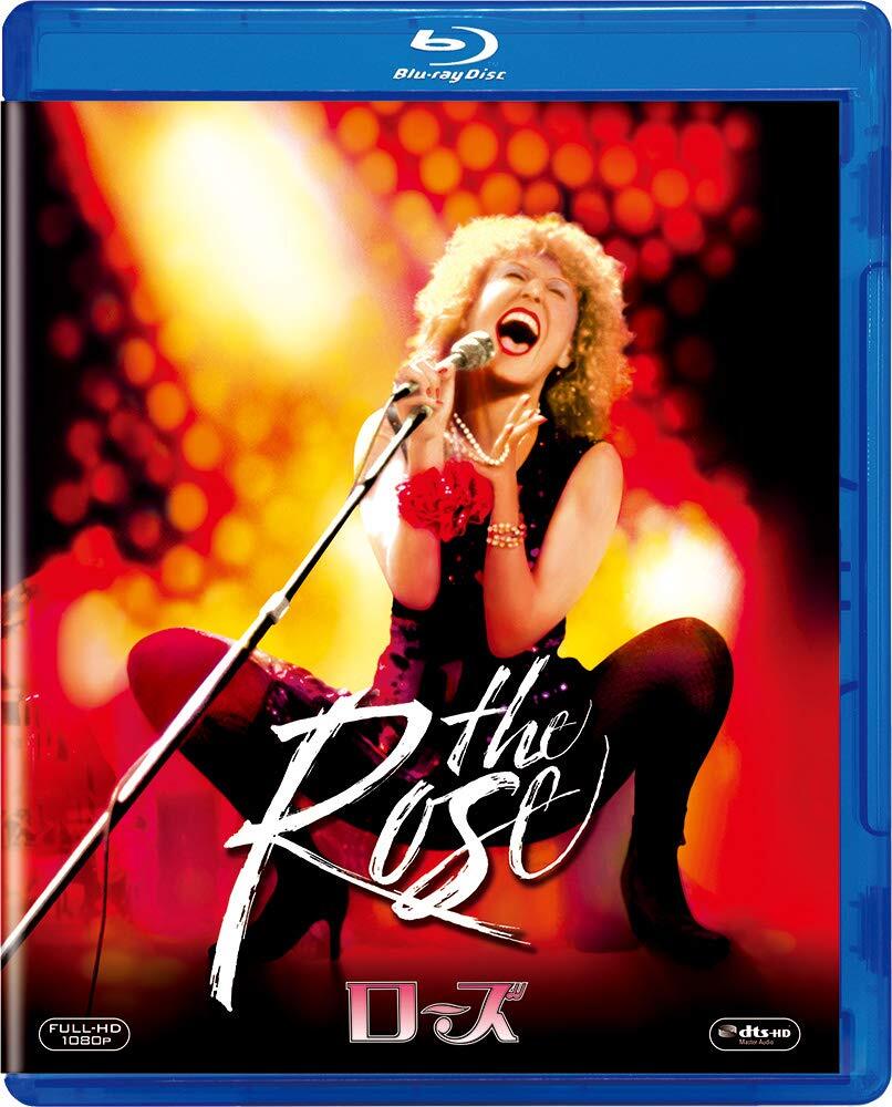 [Blu-ray] Rose [Blu-Ray] No.64