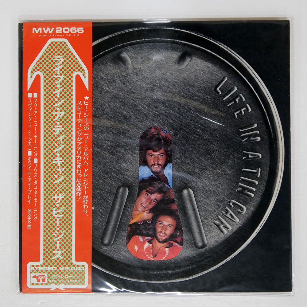 BEE GEES LIFE IN A TIN CAN RSO MW2066 Japan VINYL LP