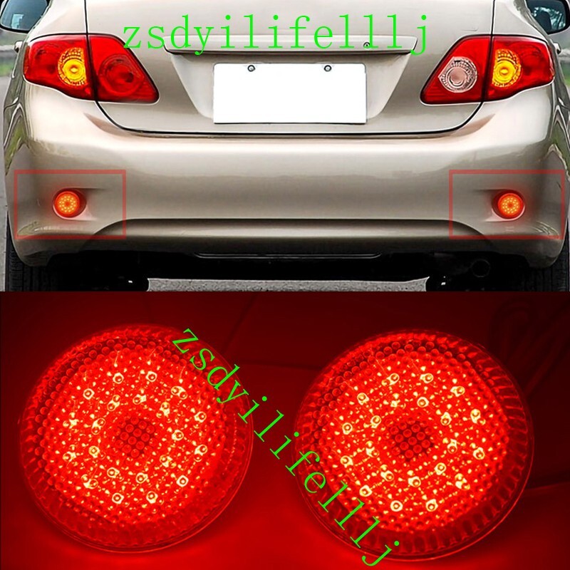 2x For Toyota Corolla 2007-2009 Car Rear Left Right Tail Fog Light Led Reflector