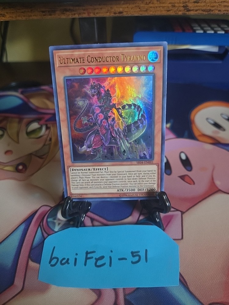 Ultimate Conductor Tyranno SR04 Dinosmasher's Fury Unlimited Edition