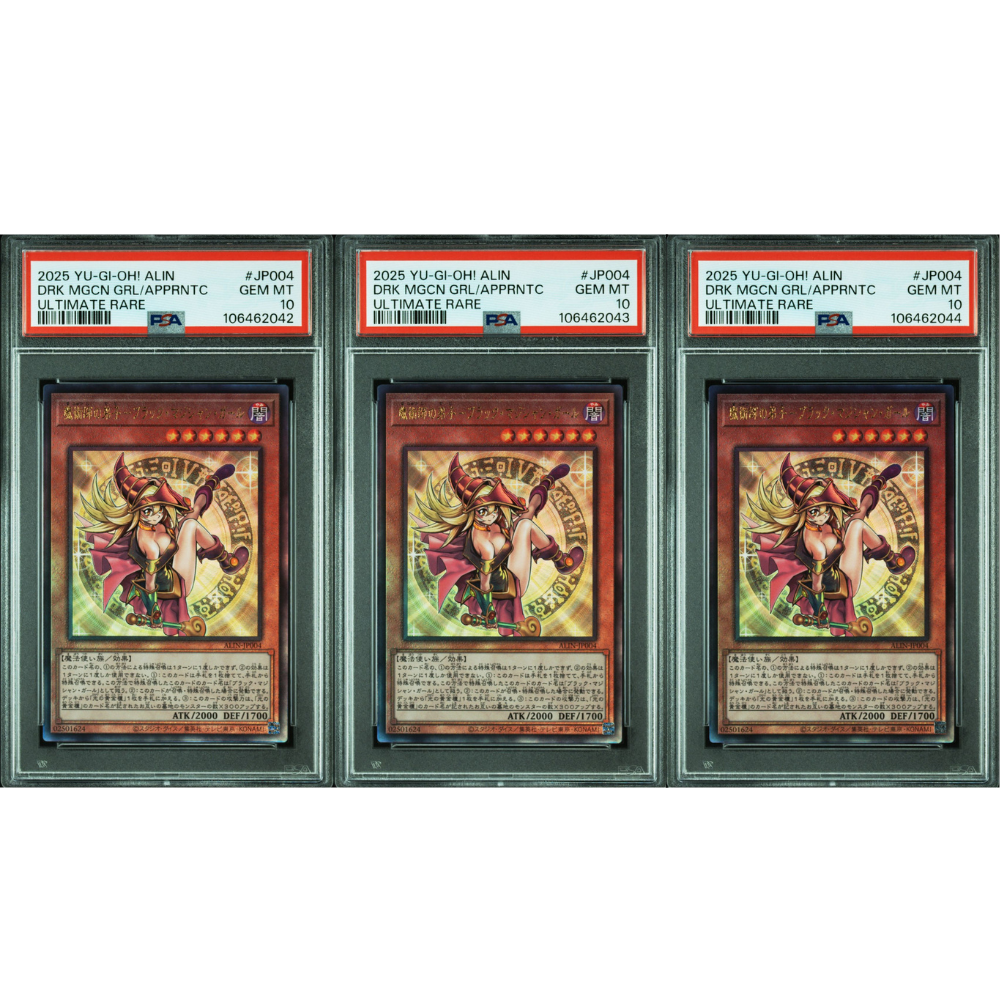 PSA10 Yu-Gi-Oh Dark Magician Girl the Magician's Apprentice ALIN-JP004 Ultra Rare