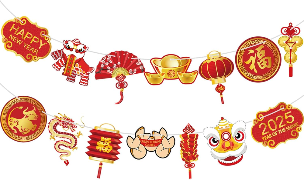 Year of the Snake Garland 2025 Chinese New Year Flag Banner Happy New Year Decor