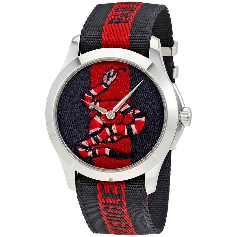 Gucci Le Marche de Merveilles Swiss Quartz Mens Watch YA126493 $900 MSRP