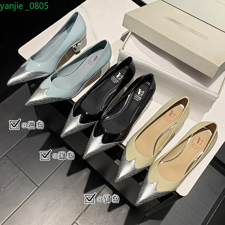 Women's Chic Leather Pointed Toe High Heel Pumps Slip On Formal Shoes