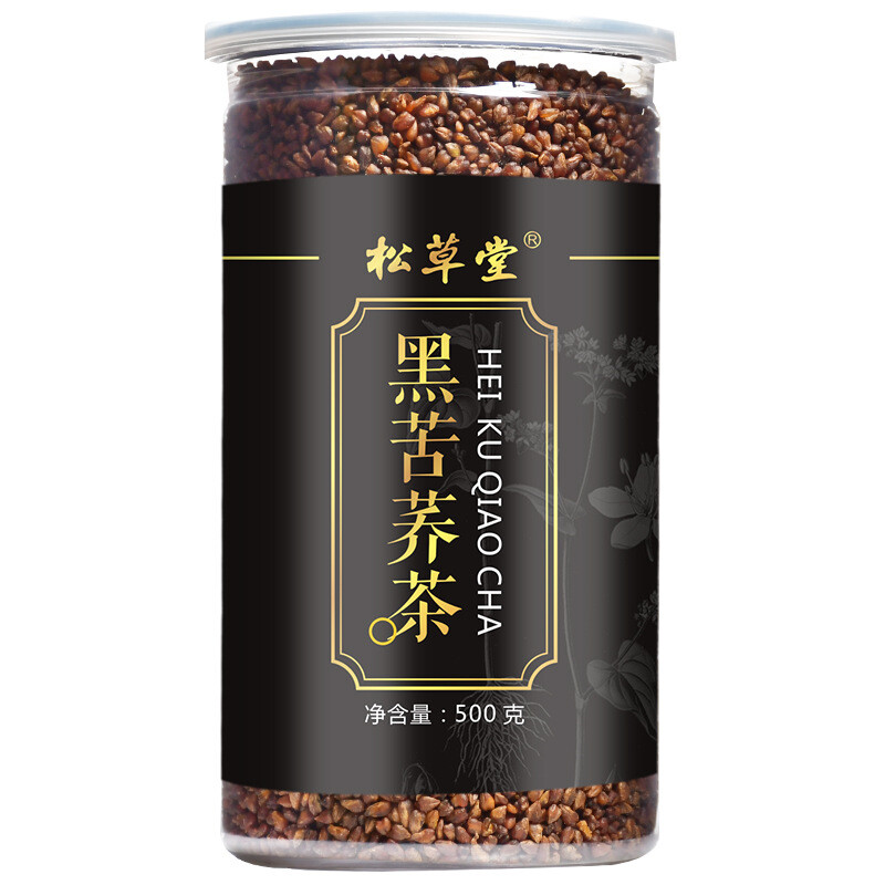 Daliang Mountain Black Tartary Buckwheat Tea 500g Organic Herbal Tea Health Care