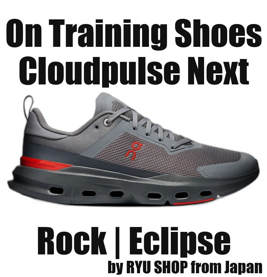 On Training Shoes Cloudpulse Next 3MF30600587 Rock | Eclipse