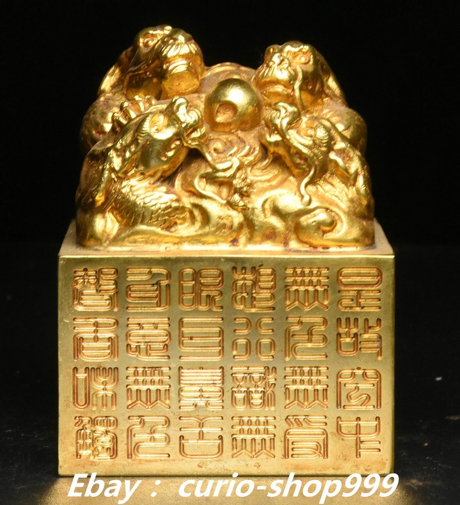 3 Inch China Dynasty Copper Gold Dragon Beast Imperial Seal Stamp Signet