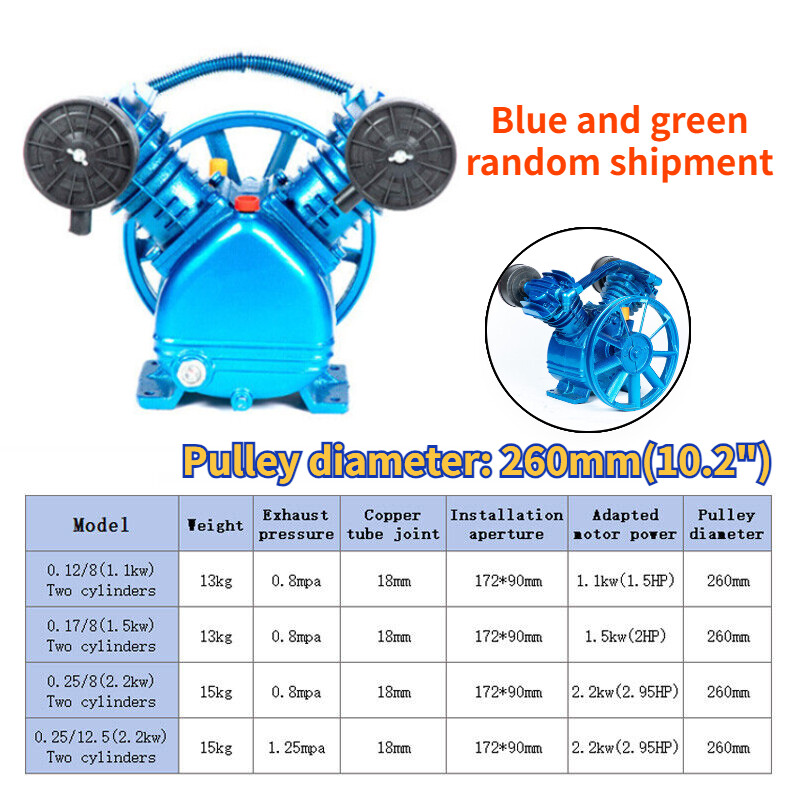 Industrial Air Compressor Pump Head Dual-Cylinder Belt Type New2 Stage V Style