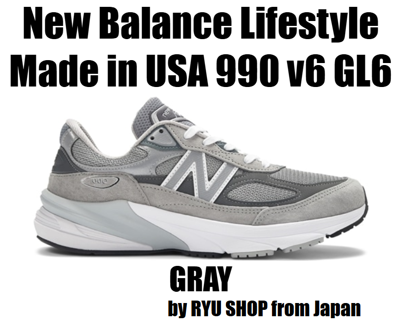 New Balance Men's Lifestyle shoes Made in USA 990 v6 GL6 M990GL6 4E WIDE GRAY