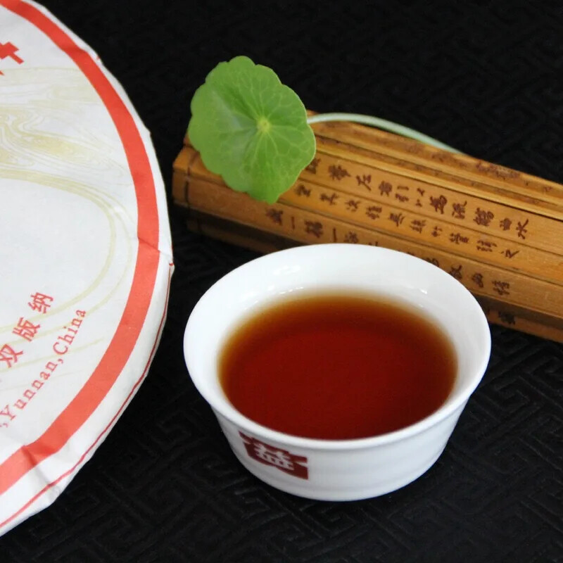 Dayi Pu'er Ripe Tea Tianrun 2201 Batch 357g Yunnan Menghai Qizi Cake Tea
