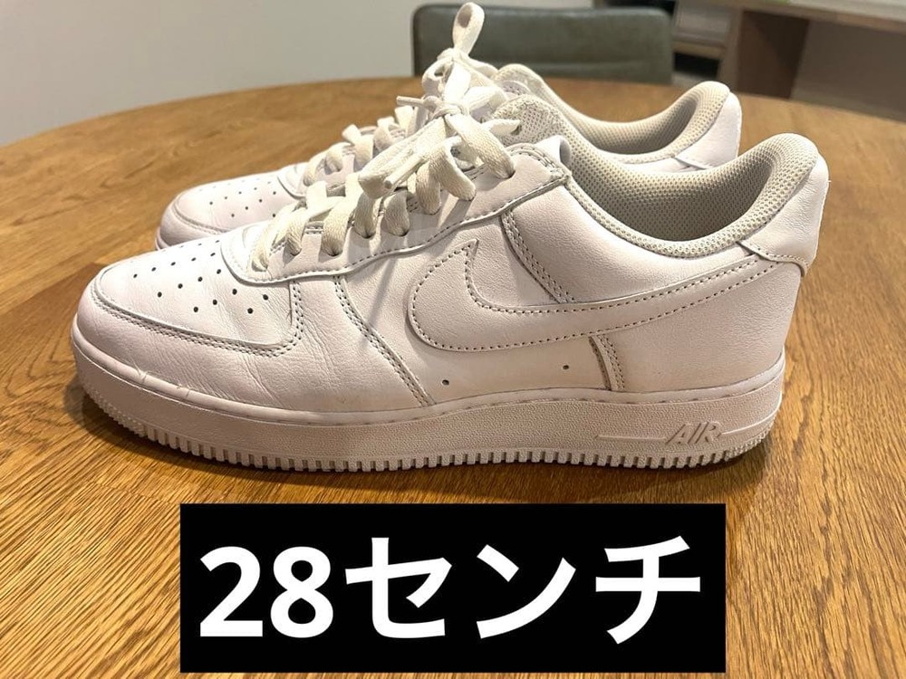 Nike Air Force 1 Low Retro 40th Anniversary White Sneakers