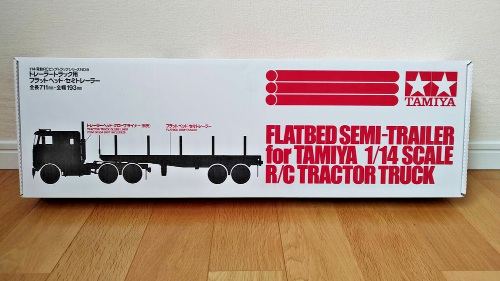 Tamiya 1/14 Scale Electric RC Big Flatbed Semi-Trailer Truck Kit No.06
