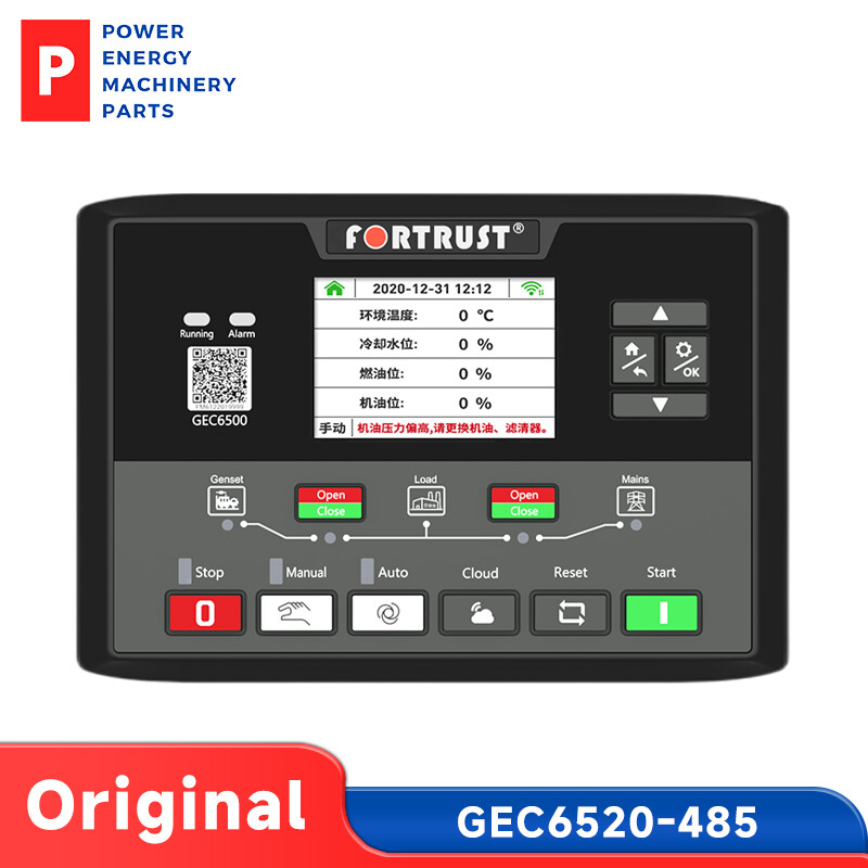 GEC6520-485 Original Automatic Switching Mains Failure Controller RS485 PEMP