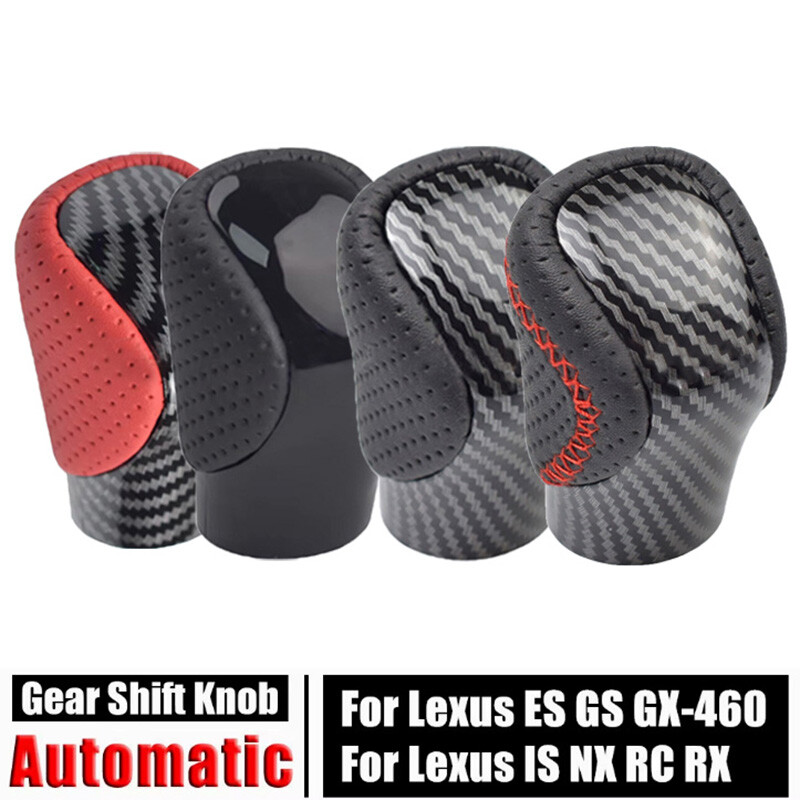 🔥Gear Shift Knob PU for Lexus RX450h RX450hL RC-F NX300h IS200t IS250 GS450h