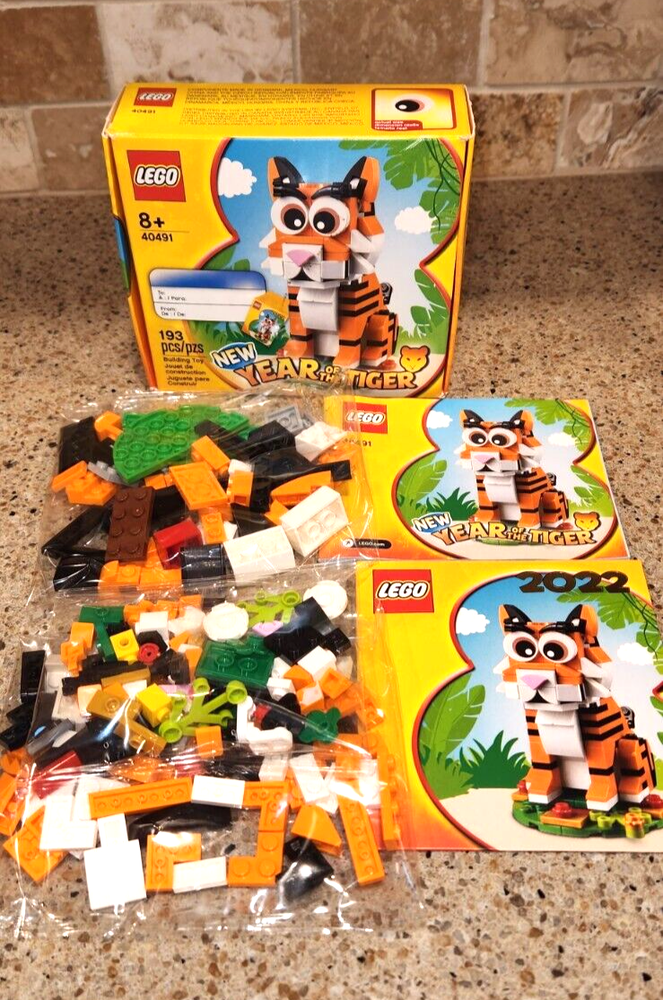 LEGO Seasonal Year of the Tiger Building Kit 40491-image
