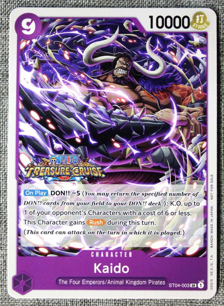 Kaido (Tournament Pack Vol. 5) ST04-003 One Piece Promotion Cards Regular