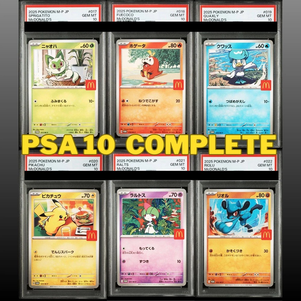 PSA 10 Complete Set Of 6 Pikachu 020/M-P McDonald's Promo Japanese Pokemon Card