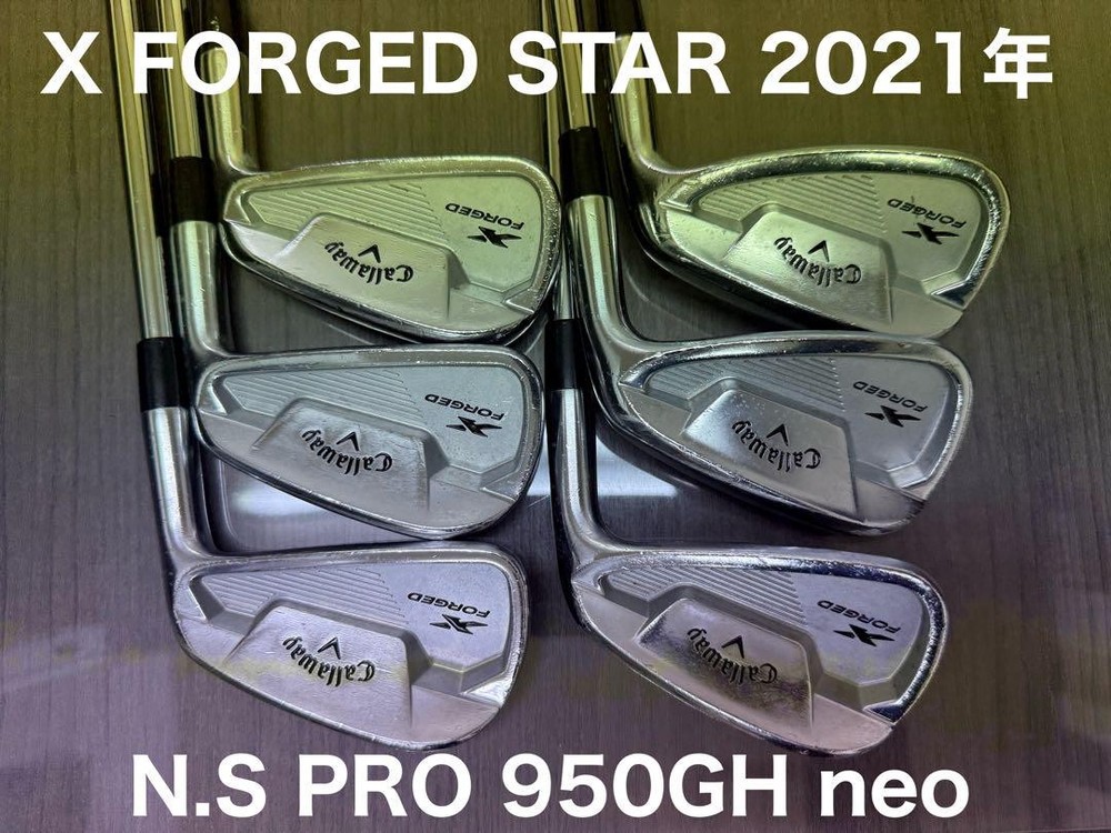 Callaway X Forged Star Irons 5-P Set 2021 Used Golf Clubs