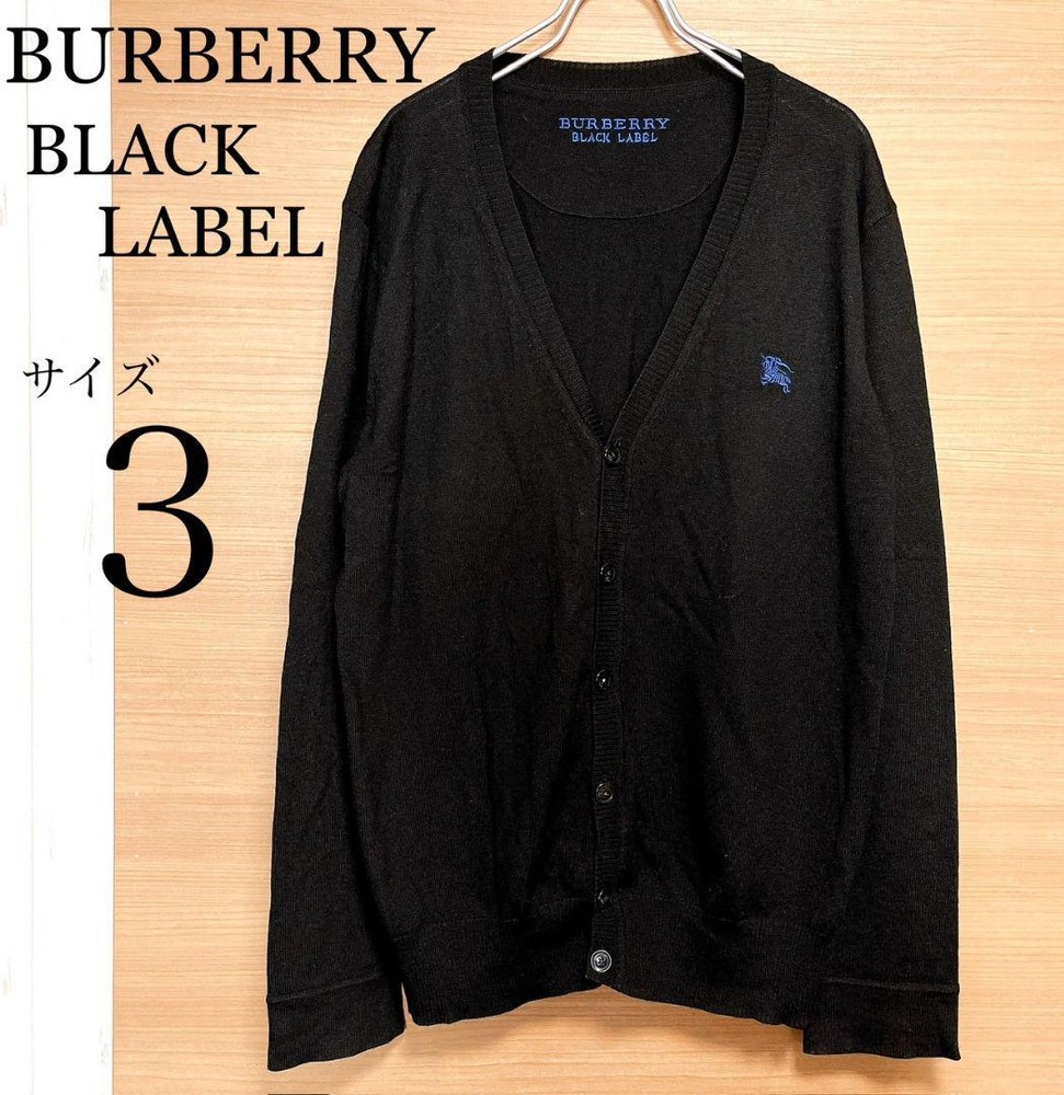 Burberry cardigan Men's Fashion from Japan