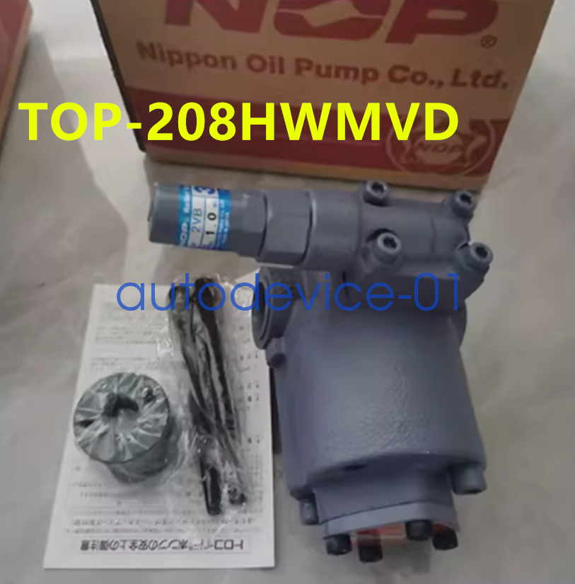 1PC NEW NOP cycloidal cooling pump TOP-208HWMVD DHL/FedEx