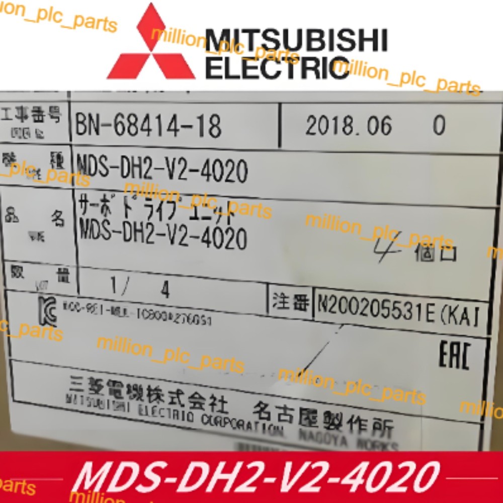 1PC NEW MITSUBISHI SERVO DRIVE MDS-DH-V2-4020 MDSDHV24020