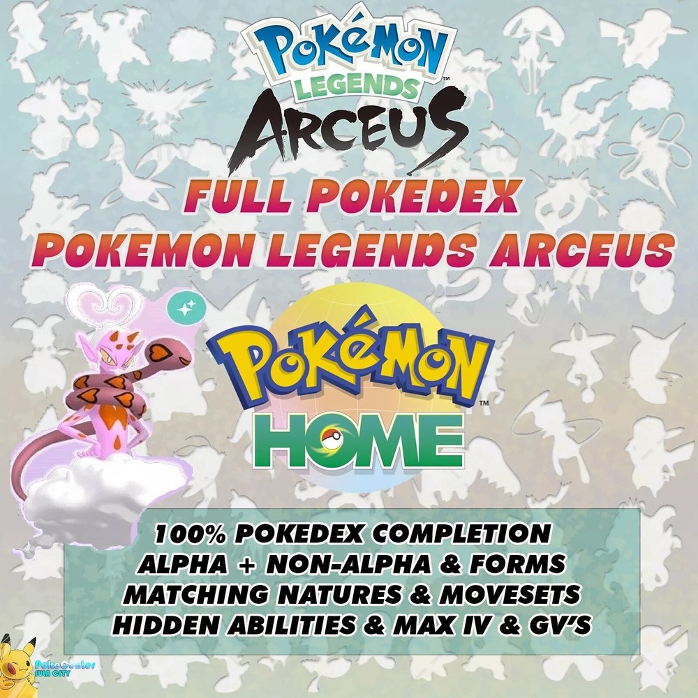Pokemon Home Legends Arceus COMPLETE POKEDEX 🤍 Alpha & No 🤍 GET SHINY ENAMORUS