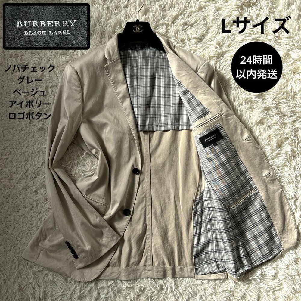 Burberry Black Label Grey Nova Check Beige L F/S from Japan
